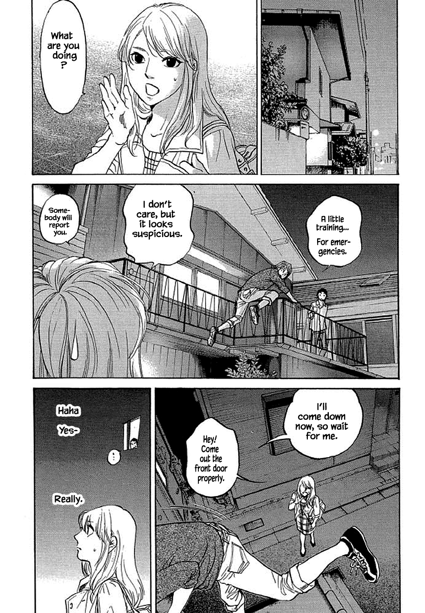 Shima Shima (YAMAZAKI Sayaka) Chapter 87 14